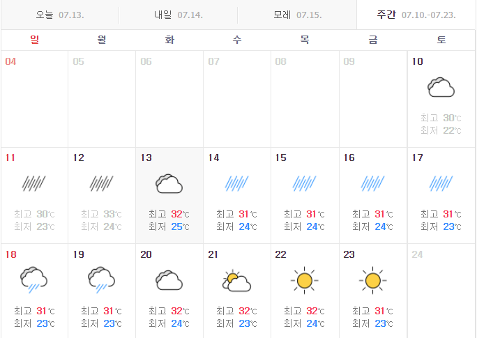 dea819582dea75d9521f4b3d72de1a64_1626137841_72.png dea819582dea75d9521f4b3d72de1a64_1626137841_72.png