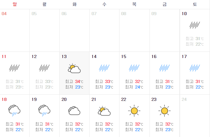 dea819582dea75d9521f4b3d72de1a64_1626137852_68.png dea819582dea75d9521f4b3d72de1a64_1626137852_68.png