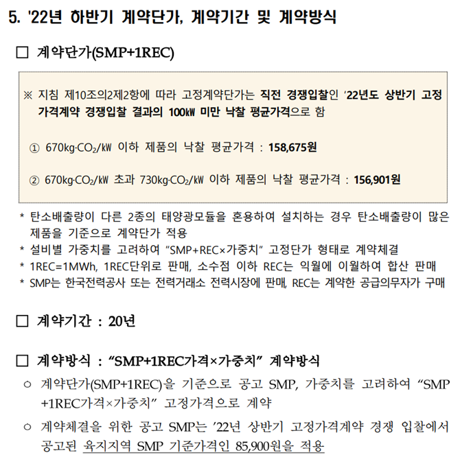 98229121fc4954af6c0a6d38b9629d4c_1660099144_62.png 98229121fc4954af6c0a6d38b9629d4c_1660099144_62.png