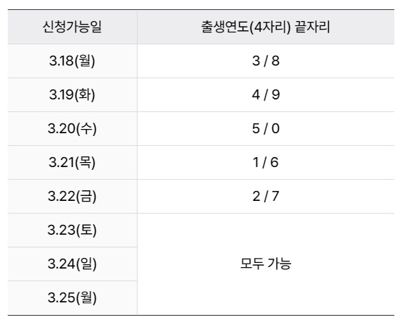 eb40a6ca6cb1c82137af12a72fb4f922_1711069465_0768.png eb40a6ca6cb1c82137af12a72fb4f922_1711069465_0768.png