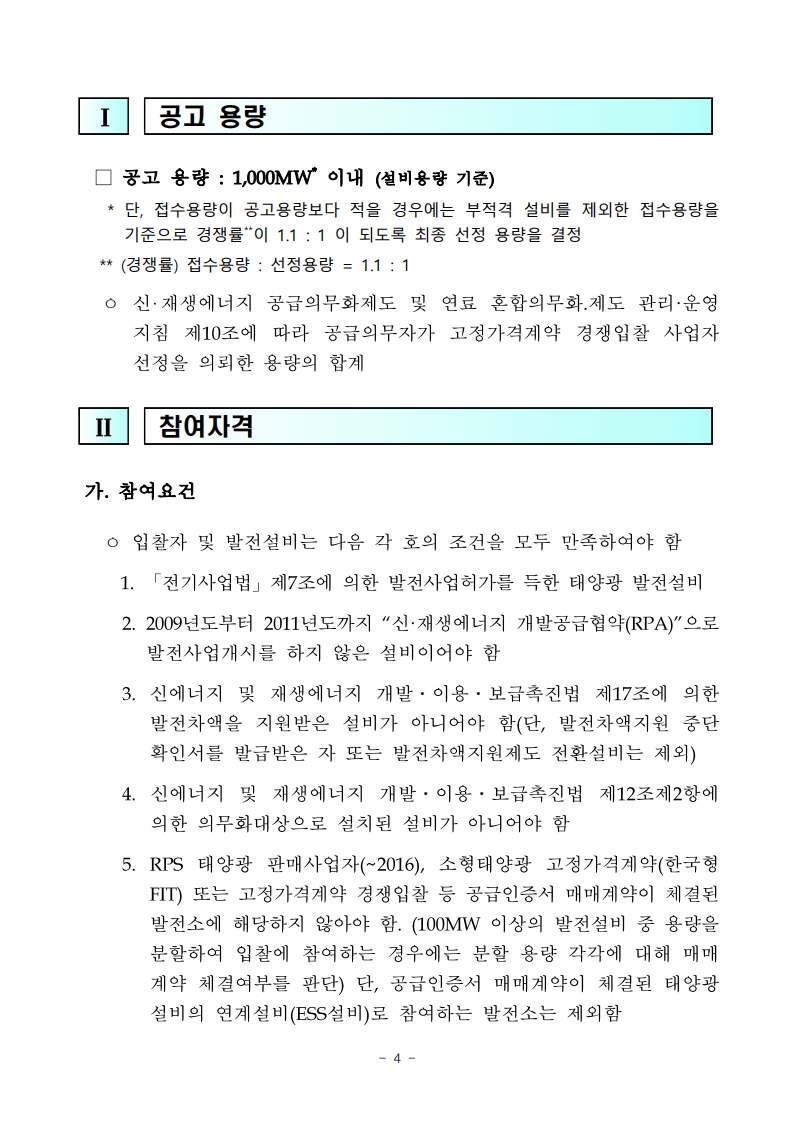 a5fa7e111b1c50d11aaef41d658fcaf9_1748220676_9255.jpg a5fa7e111b1c50d11aaef41d658fcaf9_1748220676_9255.jpg